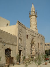 Mosque