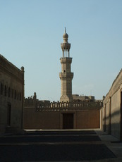 Minaret