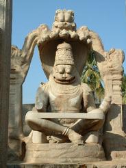 Narasimha