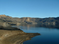 Lac Oskjvatn