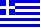 grèce