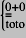 [formule]