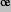 [formule]