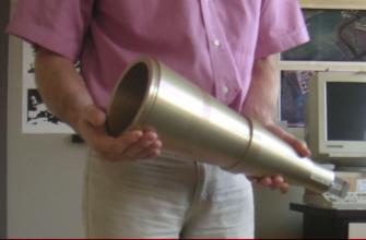photo of a Ku band horn antenna