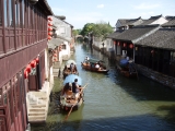 Canal_Zhozhuang