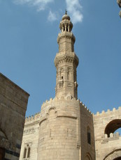 Minaret