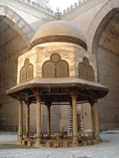 Intrieur de mosque