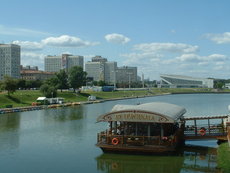 Lac  Minsk