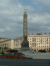 Un monument Minskien