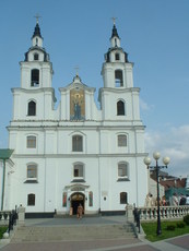 La cathdrale de Minsk