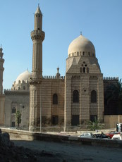 Mosquee Er-Rifai
