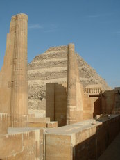 Pyramide de Djser