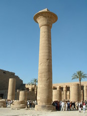 Une grosse colonne