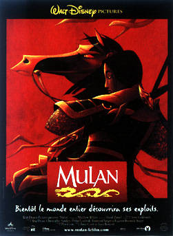 Affiche de Mulan (1998)